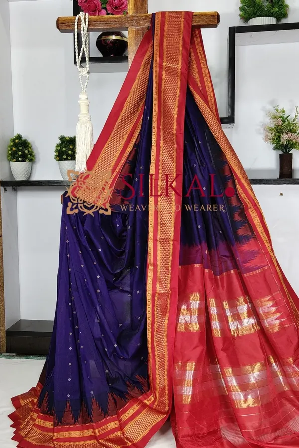 Ilkal_Gadwal_Teple__Butta_Cotton_Silk_Saree_SKL03632