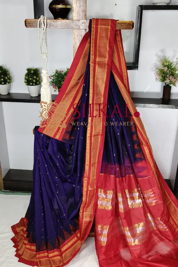 Ilkal_Gadwal_Teple__Butta_Cotton_Silk_Saree_SKL03632
