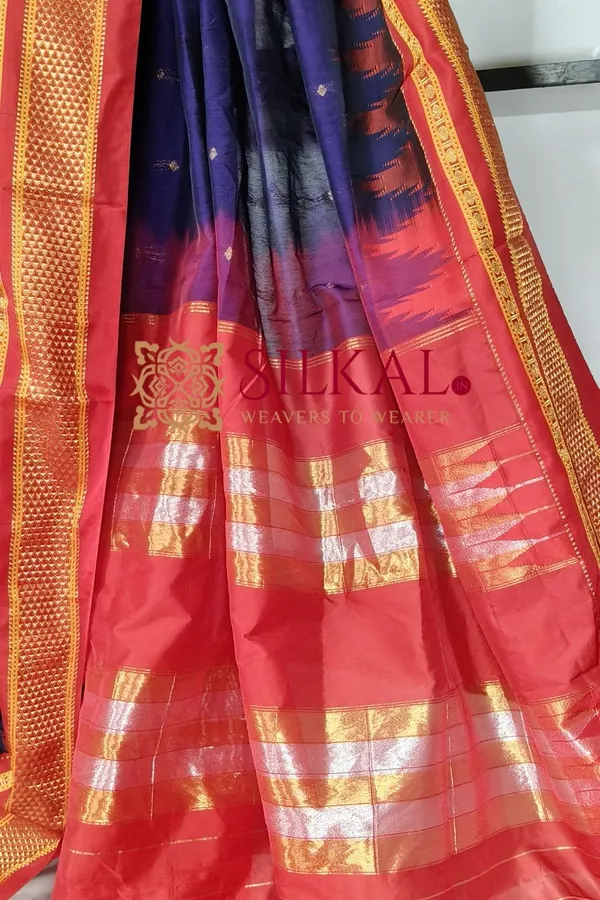 Ilkal_Gadwal_Teple__Butta_Cotton_Silk_Saree_SKL03632