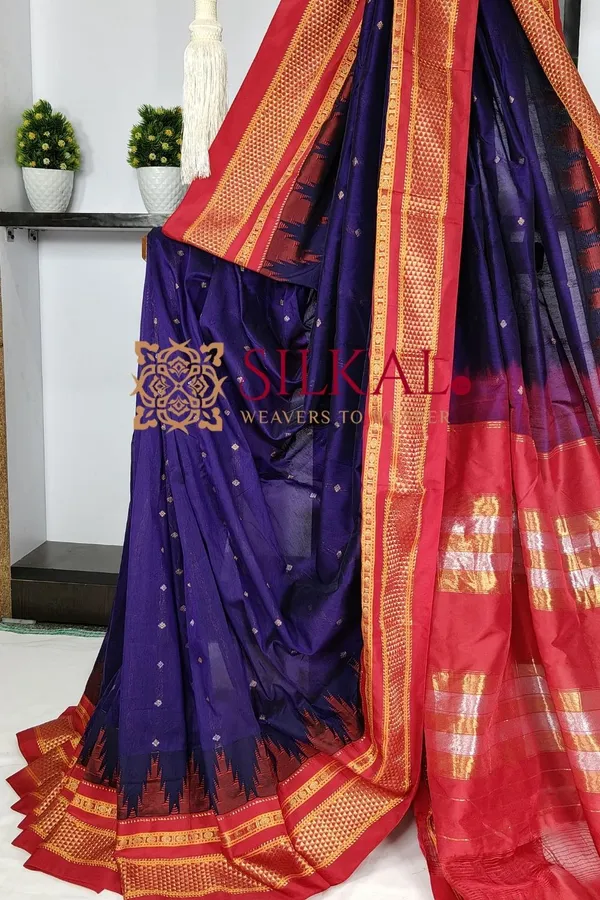 Ilkal_Gadwal_Teple__Butta_Cotton_Silk_Saree_SKL03632