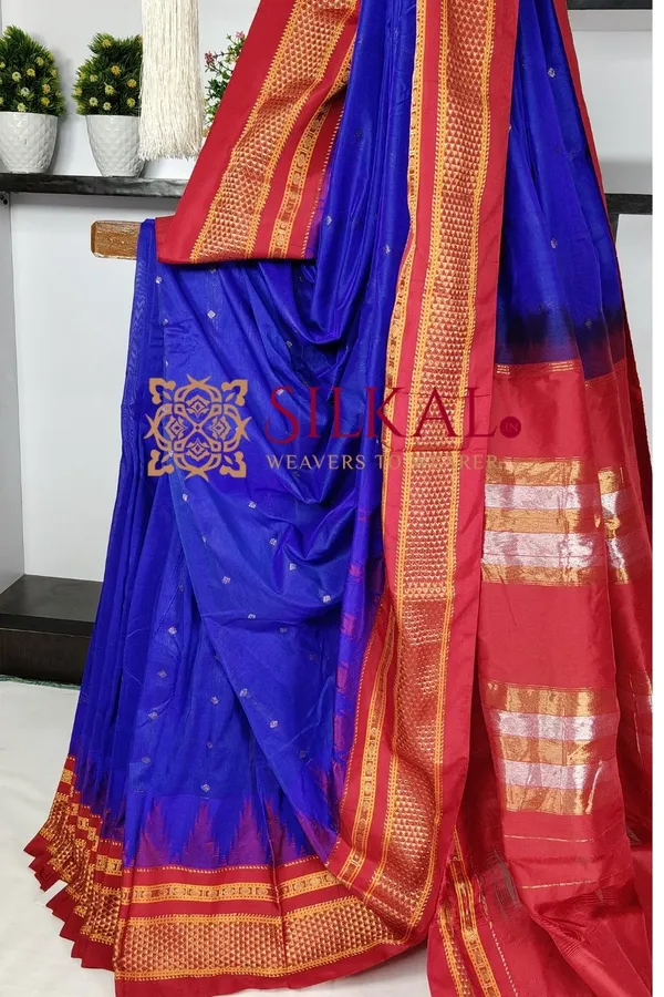Ilkal_Gadwal_Teple__Butta_Cotton_Silk_Saree_SKL03635