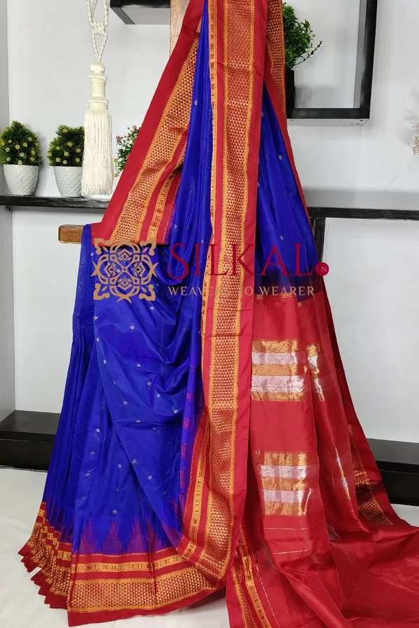 Ilkal_Gadwal_Teple__Butta_Cotton_Silk_Saree_SKL03635