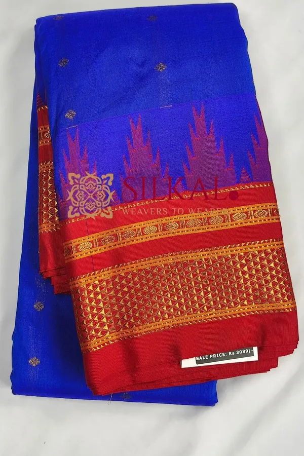 Ilkal_Gadwal_Teple__Butta_Cotton_Silk_Saree_SKL03635