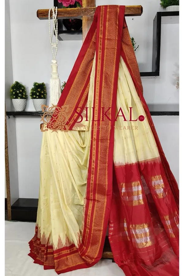 Ilkal_Gadwal_Teple__Butta_Cotton_Silk_Saree_SKL03637