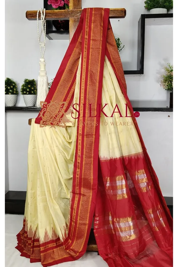Ilkal_Gadwal_Teple__Butta_Cotton_Silk_Saree_SKL03637