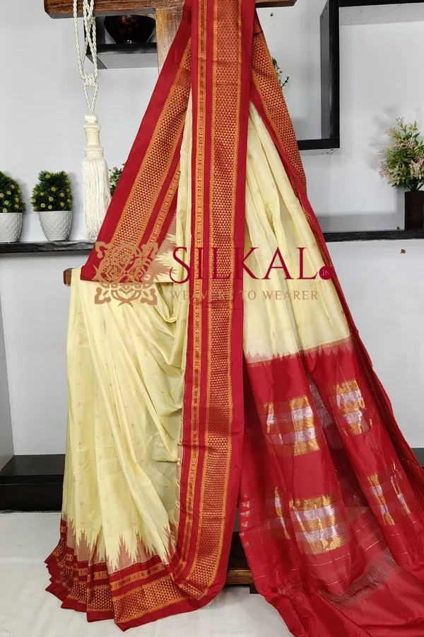 Ilkal_Gadwal_Teple__Butta_Cotton_Silk_Saree_SKL03637