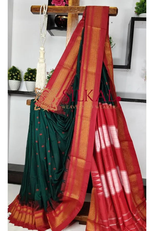 Ilkal_Gadwal_Teple__Butta_Cotton_Silk_Saree_SKL03639