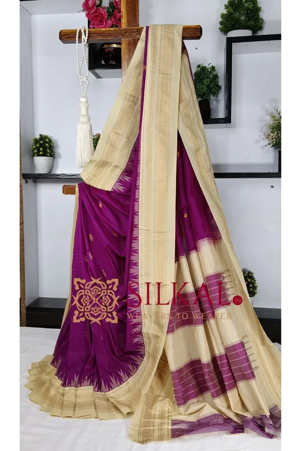 Ilkal_Gadwal_Teple__Butta_Cotton_Silk_Saree_SKL03641