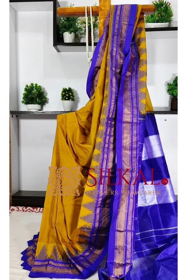 Ilkal_Handloom_Cotton_Silk_Saree_Saree_Code-_SKL3247