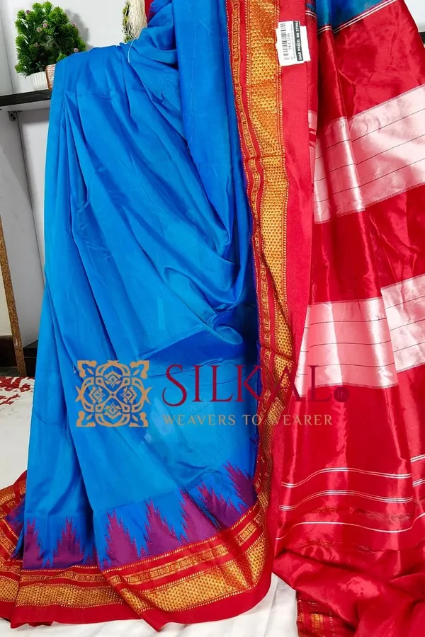 Ilkal_Handloom_Cotton_Silk_Saree_Saree_Code-_SKL3248