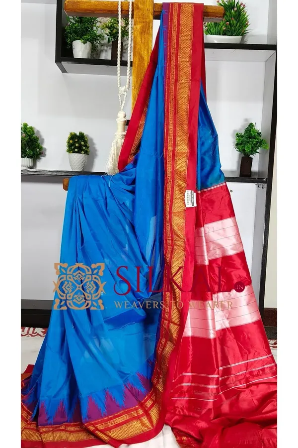Ilkal_Handloom_Cotton_Silk_Saree_Saree_Code-_SKL3248