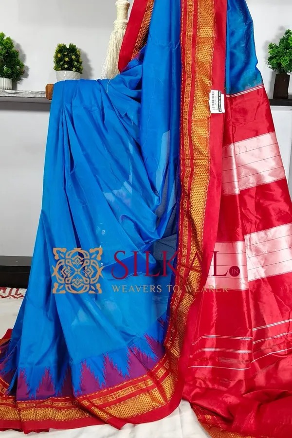 Ilkal_Handloom_Cotton_Silk_Saree_Saree_Code-_SKL3248
