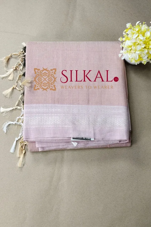 Ilkal_Handloom_Viscose_Cotton_Silk_Chikki_Paras_Border_Saree_SKL04225
