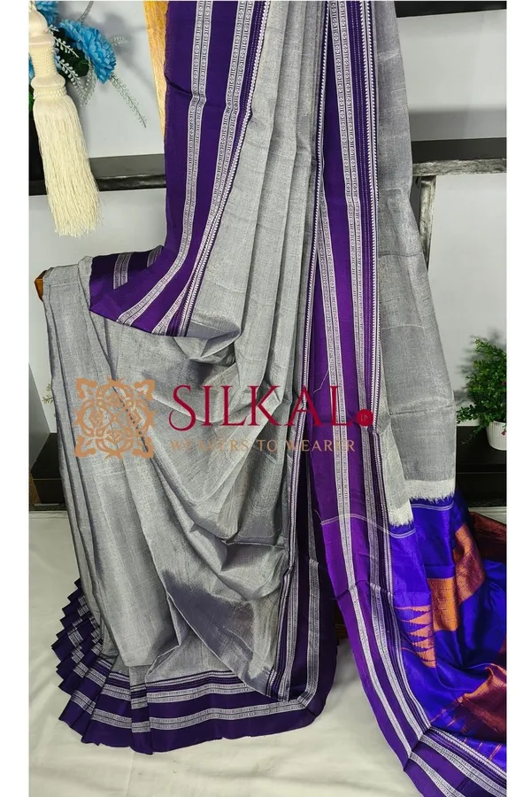Ilkal_Handloom_Viscose_Cotton_Silk_Gayatri_Border_Saree-_SKL04254