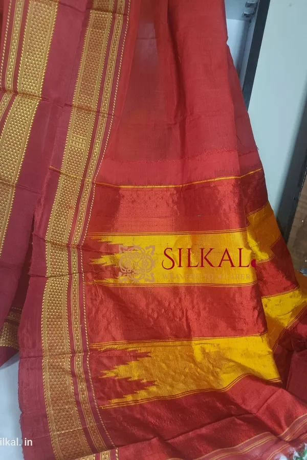 Ilkal_Handloom_Viscose_Cotton_Silk_Special_Gayatri_Border_Saree_Saree_Code-_SKL1771