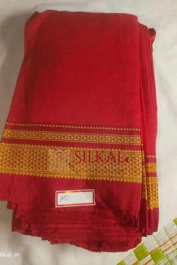 Ilkal_Handloom_Viscose_Cotton_Silk_Special_Gayatri_Border_Saree_Saree_Code-_SKL1771