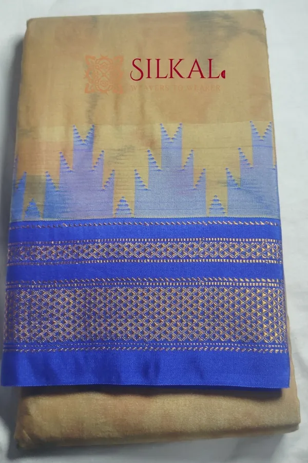 Ilkal_Ikkat_Print_Cotton_Silk_Saree_Code-_SKL1814