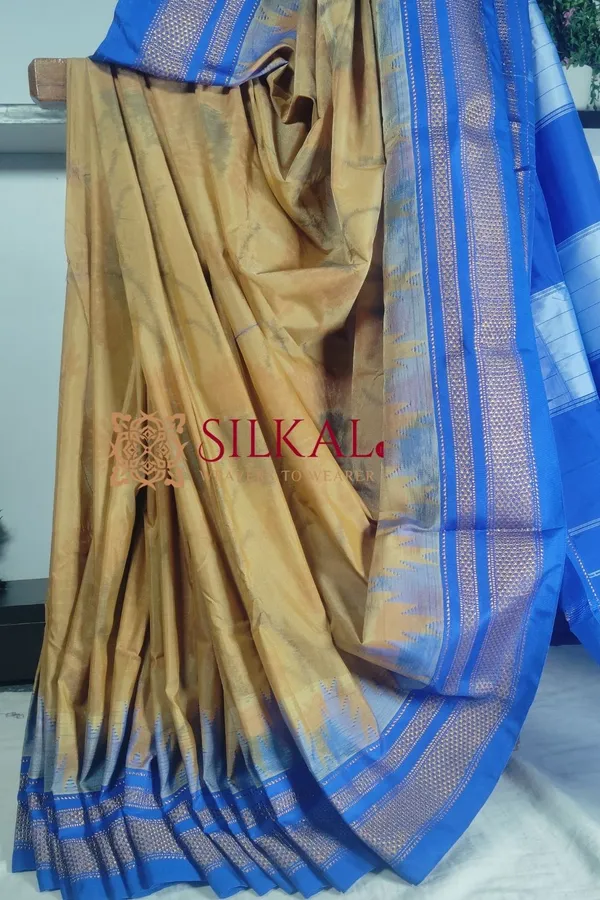 Ilkal_Ikkat_Print_Cotton_Silk_Saree_Code-_SKL1814