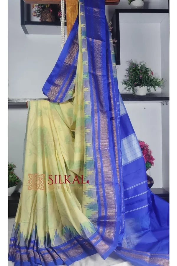 Ilkal_Ikkat_Print_Cotton_Silk_Saree_Saree_Code-_SKL1815