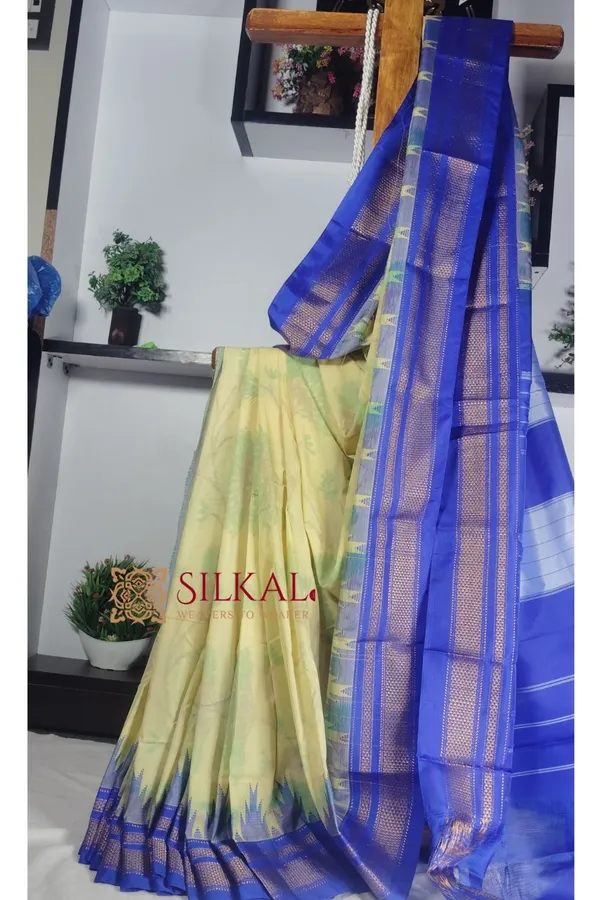 Ilkal_Ikkat_Print_Cotton_Silk_Saree_Saree_Code-_SKL1815
