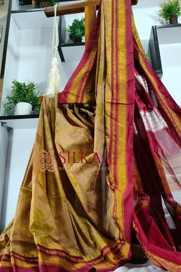 Ilkal_Ikkat_Print_Cotton_Silk_Saree_SKL_2078