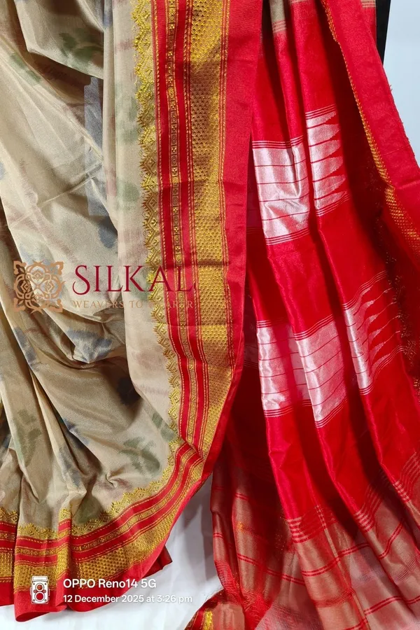 Ilkal_Ikkat_Print_Cotton_Silk_Saree_Saree_Code-_SKL2081