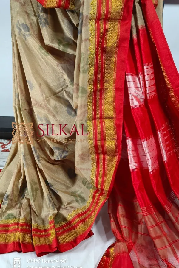 Ilkal_Ikkat_Print_Cotton_Silk_Saree_Saree_Code-_SKL2081