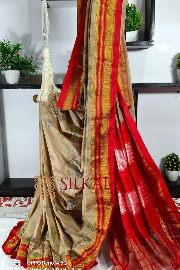 Ilkal_Ikkat_Print_Cotton_Silk_Saree_Saree_Code-_SKL2081