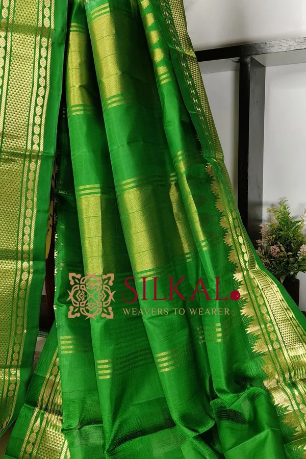 Ilkal_Ikkat_Pure_Silk_Saree_SKL03715