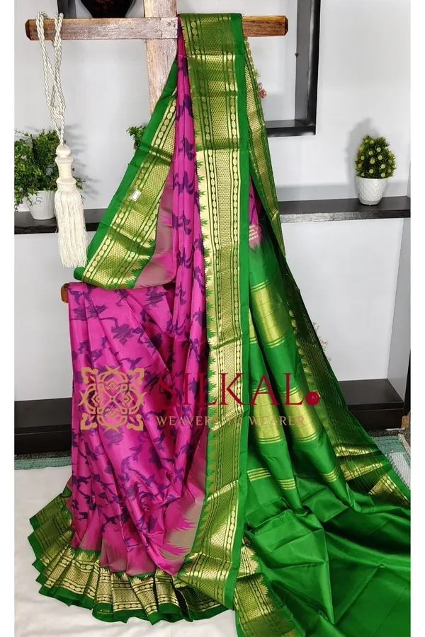 Ilkal_Ikkat_Pure_Silk_Saree_SKL03716