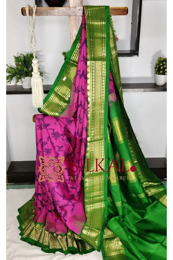 Ilkal_Ikkat_Pure_Silk_Saree_SKL03716