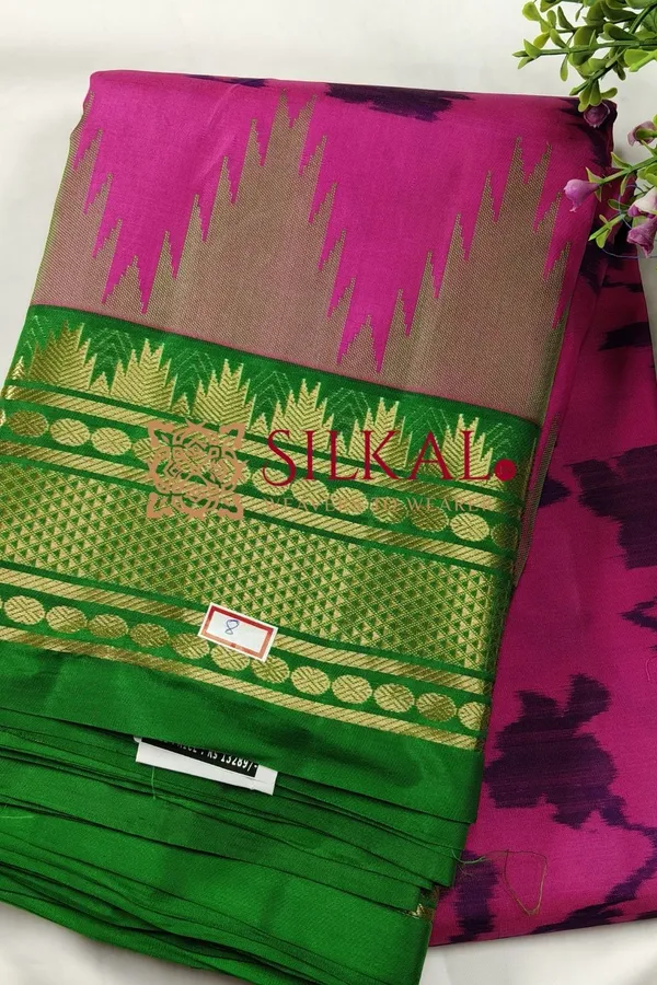 Ilkal_Ikkat_Pure_Silk_Saree_SKL03716