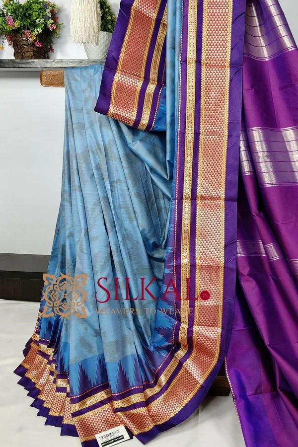 Ilkal_Ikkat_Soft_Silk_Saree_SKL03539