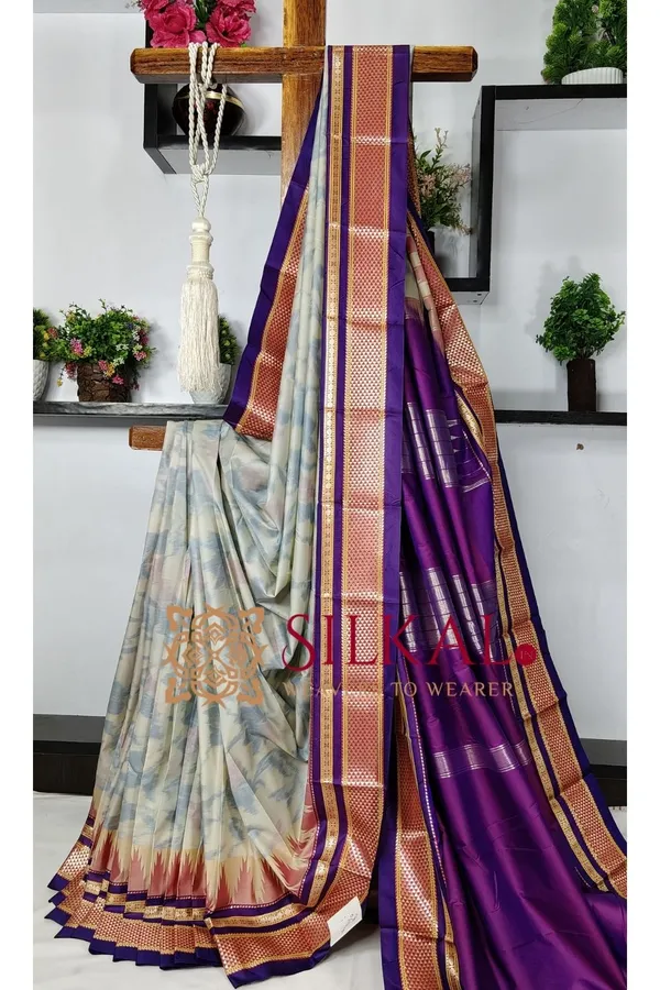 Ilkal_Ikkat_Soft_Silk_Saree_SKL03536