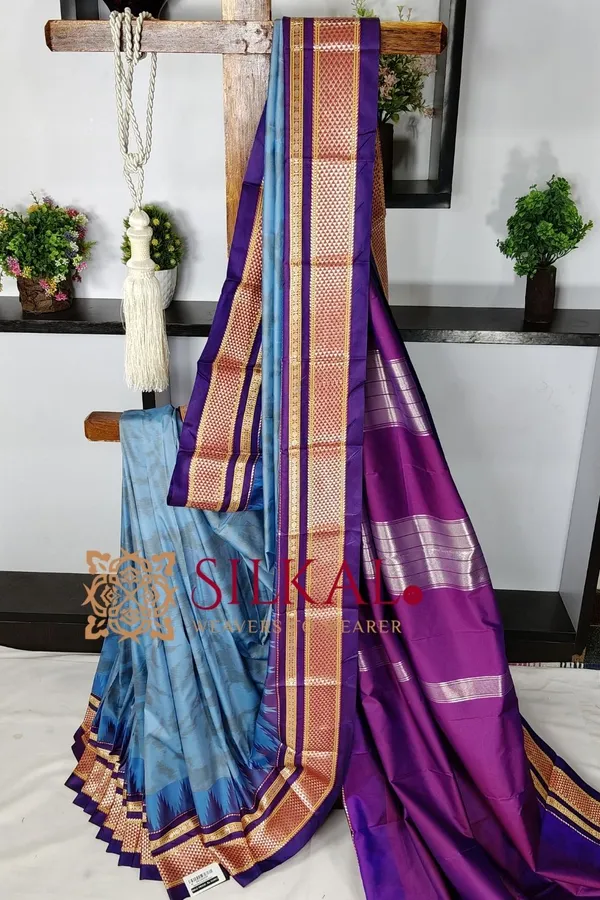 Ilkal_Ikkat_Soft_Silk_Saree_SKL03539