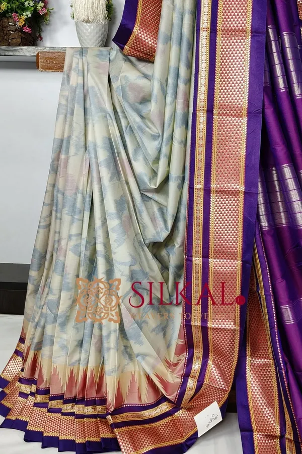 Ilkal_Ikkat_Soft_Silk_Saree_SKL03536