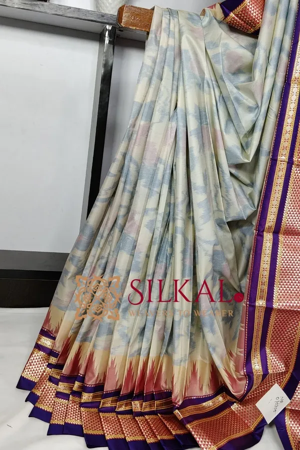 Ilkal_Ikkat_Soft_Silk_Saree_SKL03536