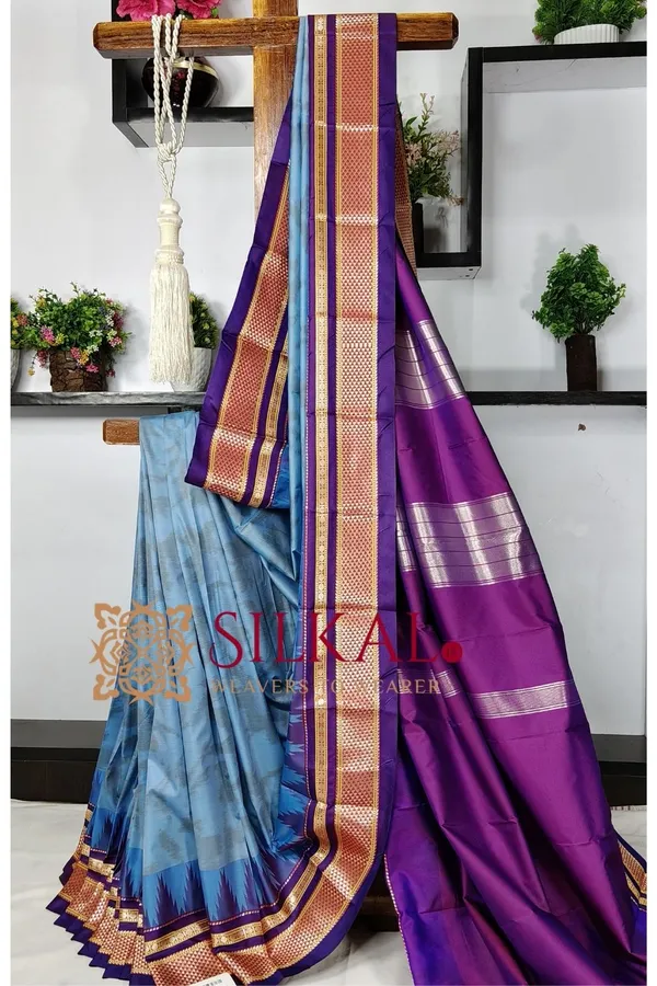 Ilkal_Ikkat_Soft_Silk_Saree_SKL03539