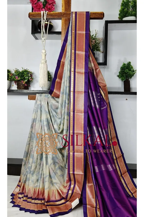 Ilkal_Ikkat_Soft_Silk_Saree_SKL03536