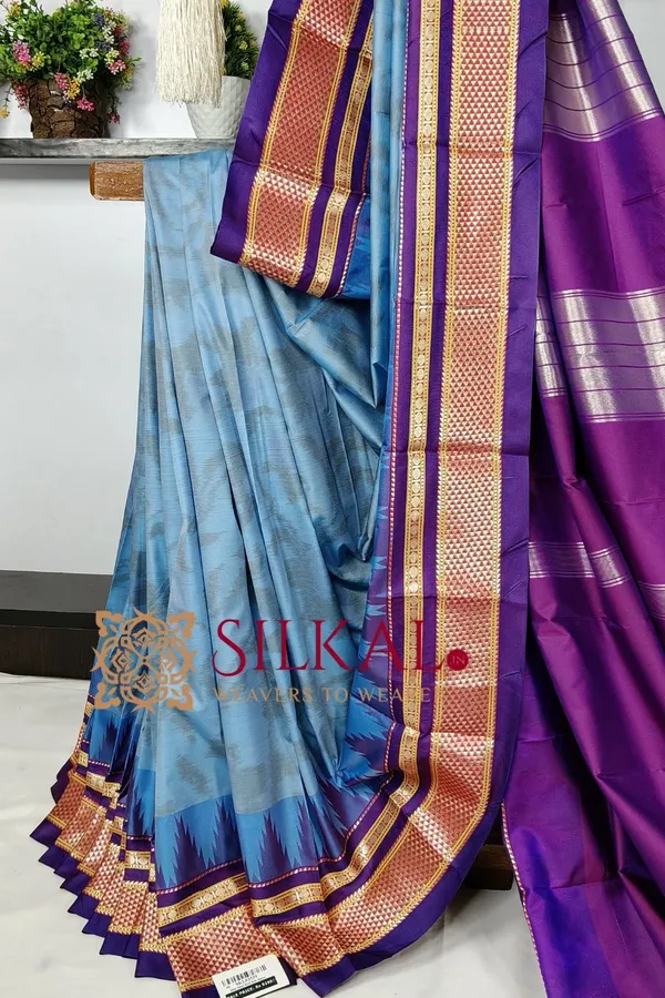 Ilkal_Ikkat_Soft_Silk_Saree_SKL03539