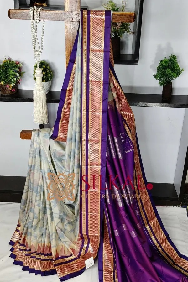 Ilkal_Ikkat_Soft_Silk_Saree_SKL03536