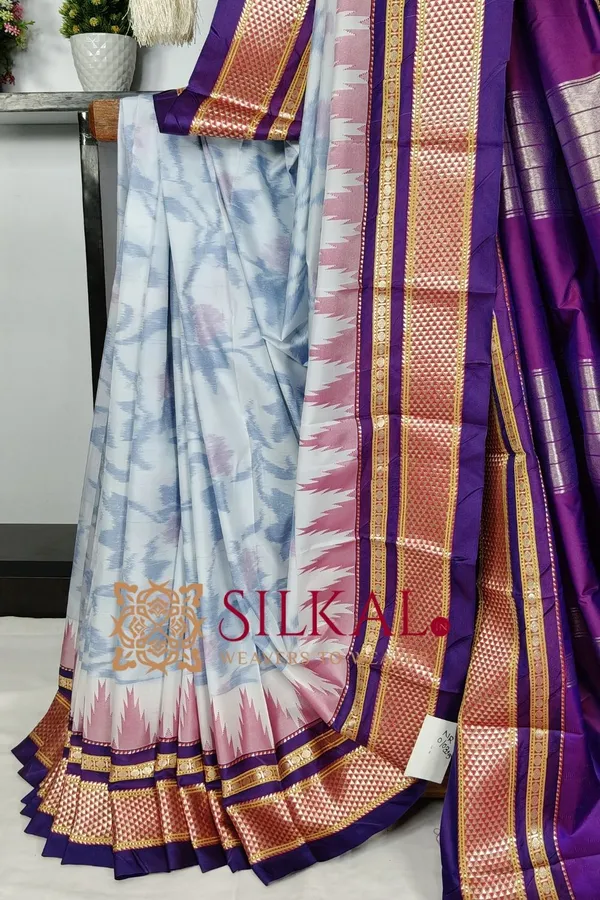 Ilkal_Ikkat_Soft_Silk_Saree_SKL03522