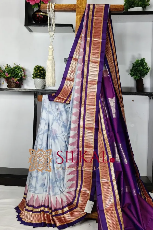 Ilkal_Ikkat_Soft_Silk_Saree_SKL03522