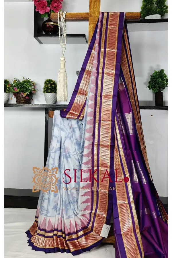 Ilkal_Ikkat_Soft_Silk_Saree_SKL03522