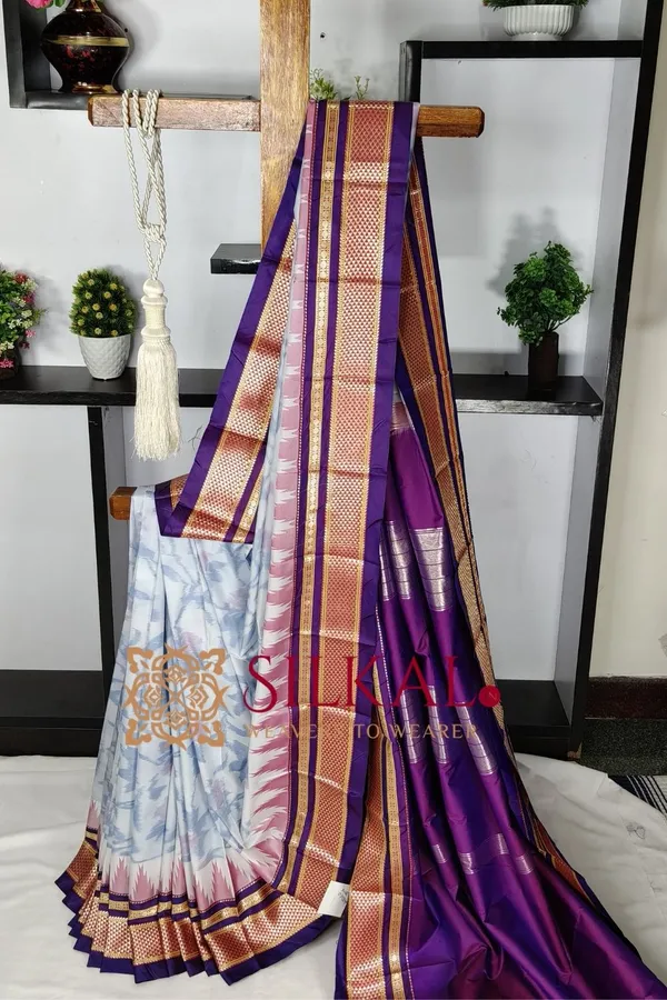 Ilkal_Ikkat_Soft_Silk_Saree_SKL03522