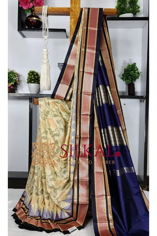 Ilkal_Ikkat_Soft_Silk_Saree_SKL03523