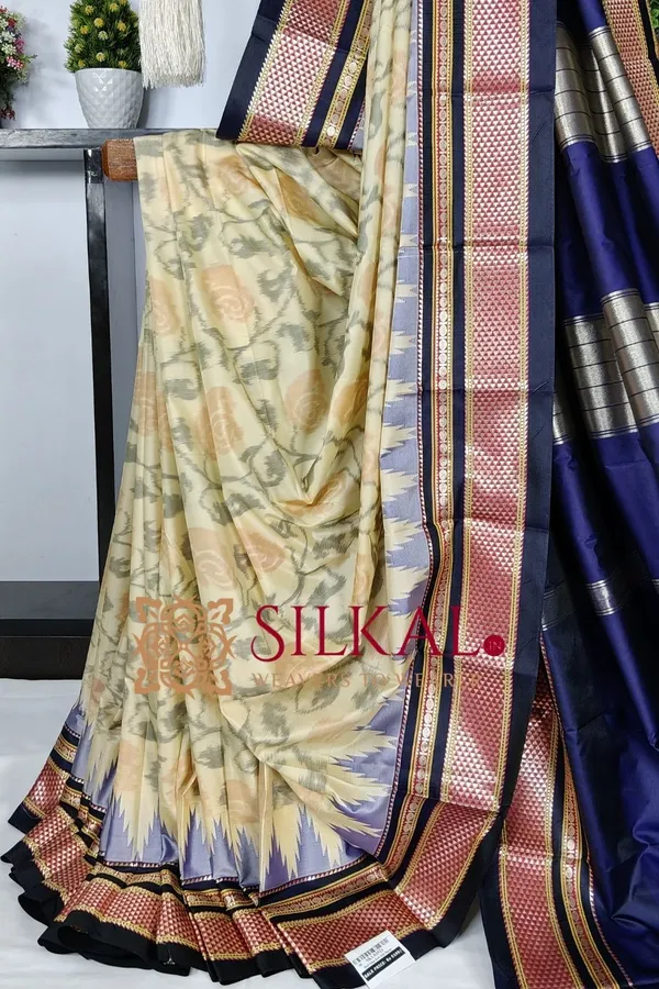 Ilkal_Ikkat_Soft_Silk_Saree_SKL03523