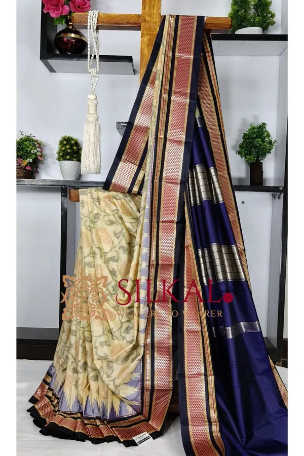 Ilkal_Ikkat_Soft_Silk_Saree_SKL03523