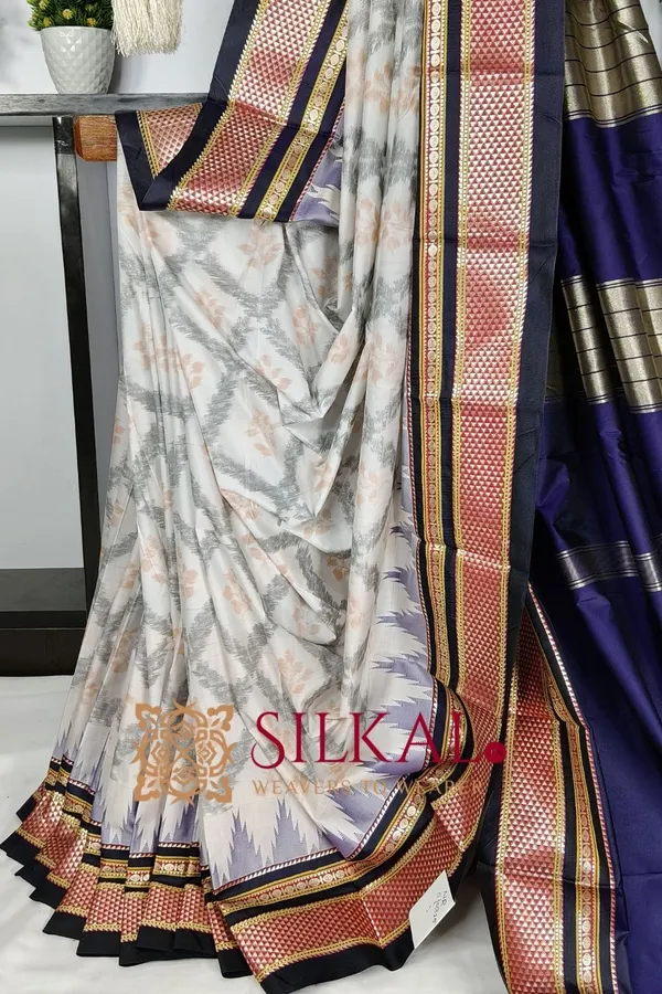 Ilkal_Ikkat_Soft_Silk_Saree_SKL03524