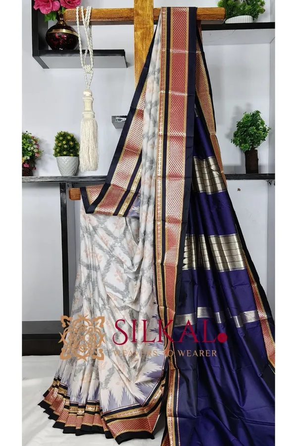 Ilkal_Ikkat_Soft_Silk_Saree_SKL03524